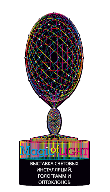 MoL2016 TheEgg logo